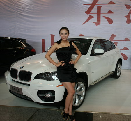 2011年齊魯秋季車展開幕