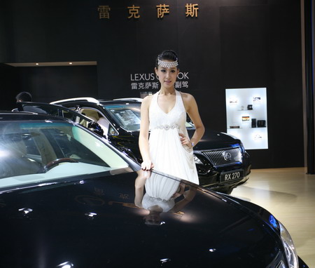 2011年齊魯秋季車展開幕
