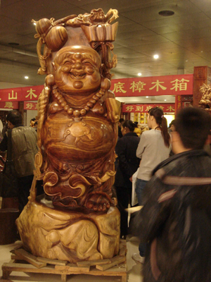 第八屆中國林產(chǎn)品交易會在菏澤舉辦
