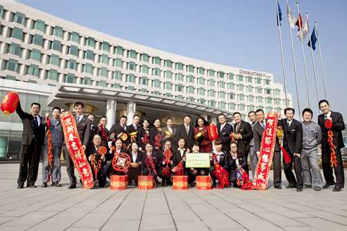青島鑫江希爾頓逸林酒店榮獲2012山東省旅游飯店行業(yè)最佳商務飯店