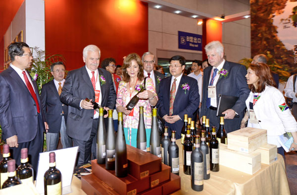 第七屆煙臺(tái)國(guó)際葡萄酒博覽會(huì)開幕