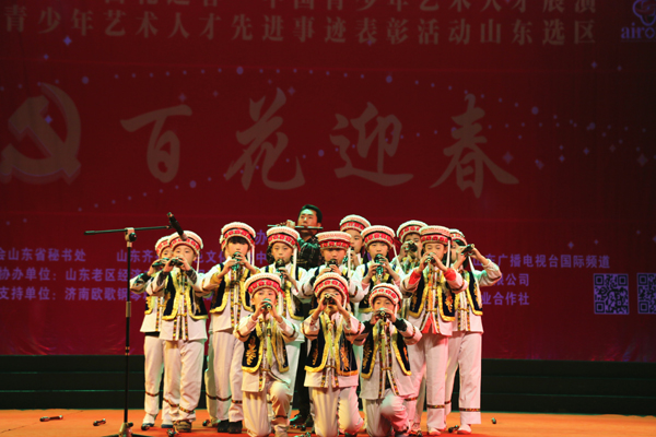第十三屆“百花迎春”中國(guó)青少年藝術(shù)人才展演山東選區(qū)正式開(kāi)賽
