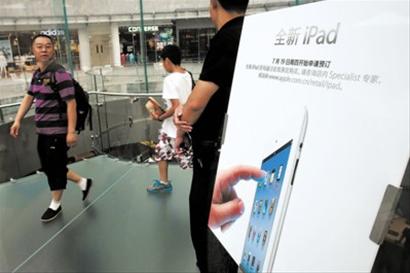 網(wǎng)上預(yù)購 先堵后暢