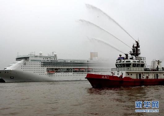 上海舉行國際郵輪大型消防演習