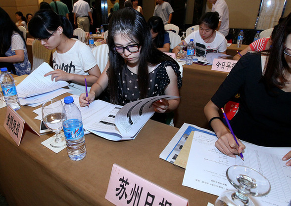 “首屆長三角十大古鎮(zhèn)”評選舉行媒體評審會