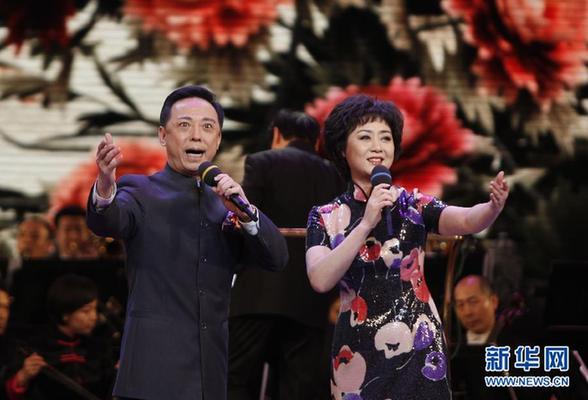 徽腔京調(diào)交響演唱會在滬舉行
