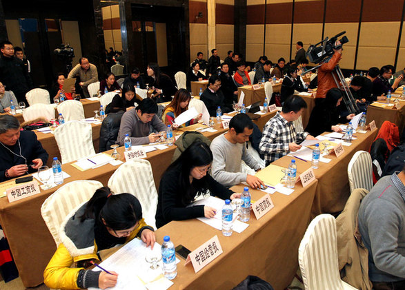 “2012滬上金融家”媒體評審啟動