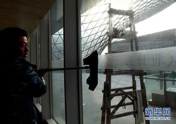 上海“后世博”首個(gè)大型改建項(xiàng)目一期建成