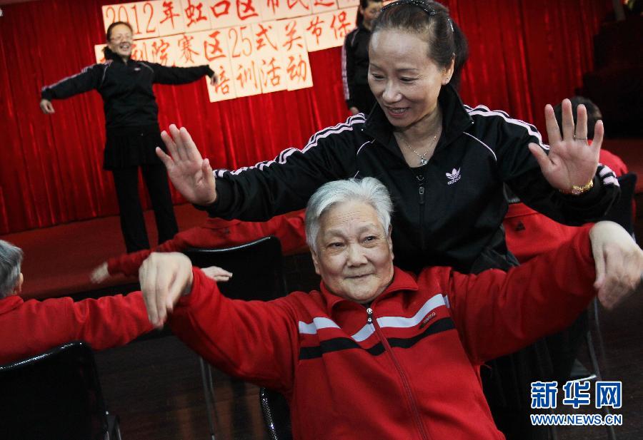 25式關節保健操走進社會福利院