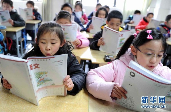 上海今年將開建288所學校