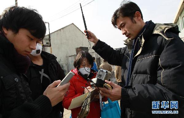 上海金山區朱涇鎮空氣出現異味