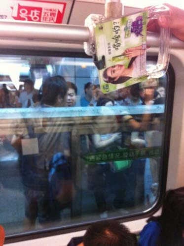 7月22日早高峰地鐵2號線短暫停運(yùn) 具體原因尚未明確