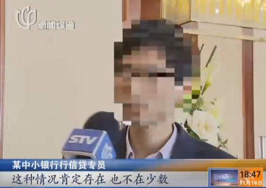 首套房貸適用范圍擴(kuò)大 假離婚者如今要復(fù)婚