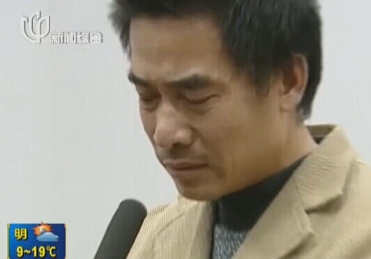 兩名中年男子為玩游戲機(jī)生爭(zhēng)執(zhí) 一人被一拳打死