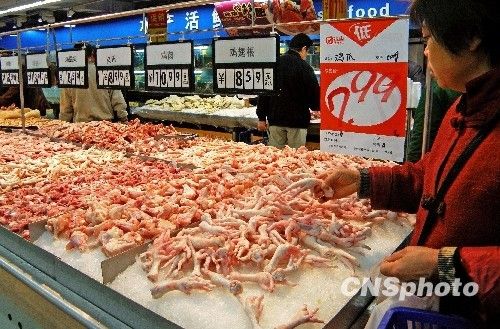 37%受訪者認為自己處于維持溫飽 收入低物價高