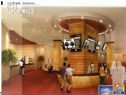 徐家匯商圈升級改造 賴聲川“上劇院”10月亮相