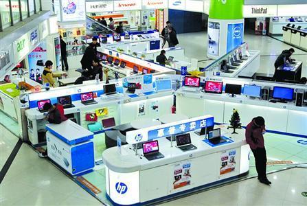 矗立徐家匯商圈達14年 太平洋數(shù)碼二期正式謝幕