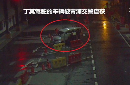 上海青浦：逃犯3次找朋友取車 好友皆涉毒連續(xù)被擒獲