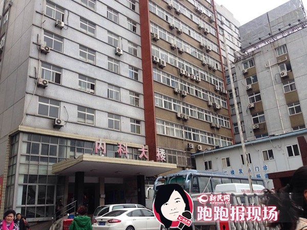 滬東江灣路411醫(yī)院護工持刀傷人 護士長被刺2刀