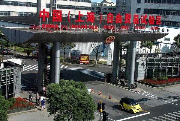 自貿(mào)區(qū)新管委會架構(gòu)敲定：世博片區(qū)將單設(shè)管理局