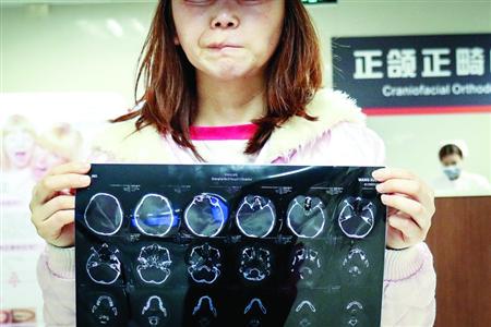 30歲女白領(lǐng)花費14萬元赴韓整形失敗 或永無復(fù)原可能