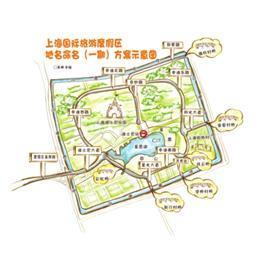 上海迪士尼區(qū)域地名確定 中國(guó)風(fēng)融入“米老鼠”