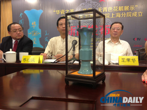 博大精深 華瓷文化讓人回味無窮