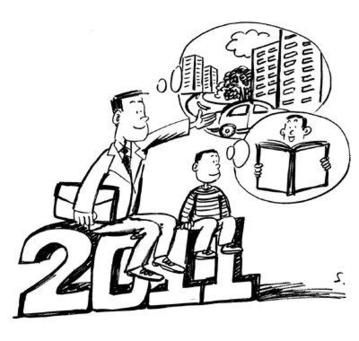 近7成受調查者盼2011房價回落 個稅起征點調高