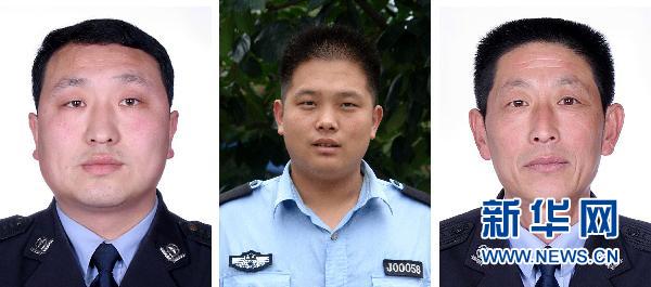 新華調查：山東泰安“1·04”持槍殺人案始末