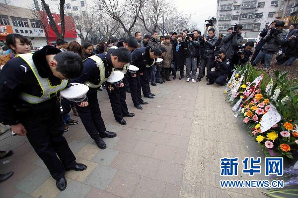 新華調查：山東泰安“1·04”持槍殺人案始末