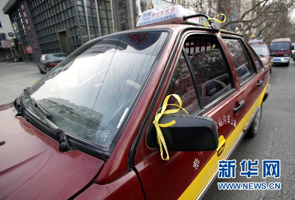 新華調查：山東泰安“1·04”持槍殺人案始末