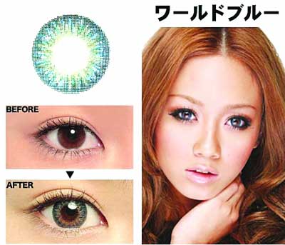 記者暗訪“美瞳”市場(chǎng)：回收8元賣20