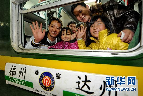 “三大難題”考驗春運(yùn) 近29億人次能不能“走得動”