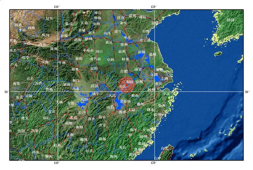 安徽安慶市轄區.懷寧縣交界發生4.8級地震(圖)