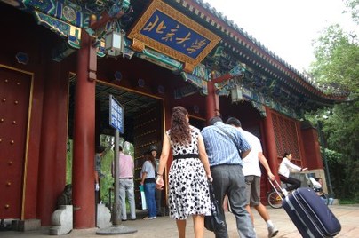 北大中學(xué)校長(zhǎng)實(shí)名推薦學(xué)生名單公布 回應(yīng)不認(rèn)偏才