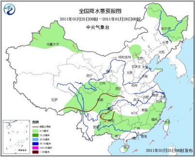 中國南方大部將迎雨雪天氣 中西部地區(qū)大幅降溫