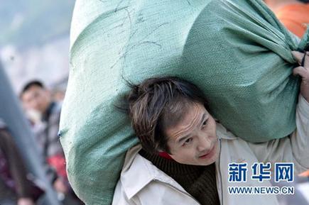 北京至漢口票面價(jià)840元的兩張火車票被炒到1400元