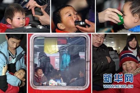 全國(guó)陸?？沼瓚?zhàn)返程客流高峰