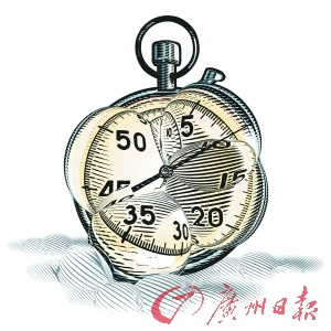 網傳白領最累城市排行榜:廣州白領累過北京上海