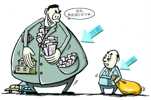 “35歲貪腐”現(xiàn)象的三大犯罪特點(diǎn)、心理、原因