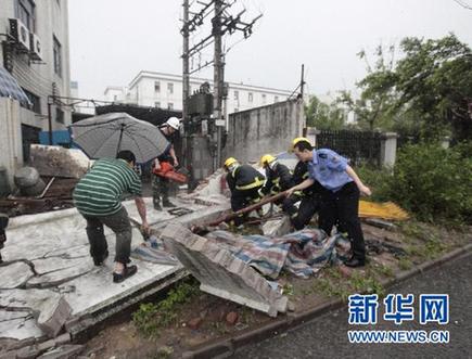 廣東發(fā)生雷雨大風冰雹災(zāi)害 已造成12人死亡