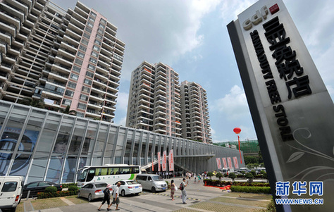 海南“離島免稅”政策正式實施