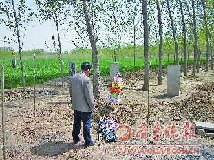 濟南一公務員被高利貸逼死 受詭異“擔保”所害