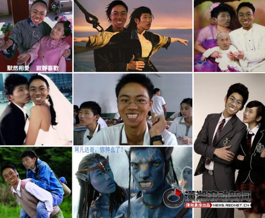 齙牙哥茫然弟:無辜男生一夜爆紅 網絡狂歡娛樂了誰