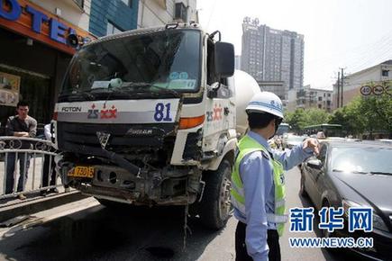 長沙一男子涉嫌危險駕駛肇事致無辜民眾5死6傷