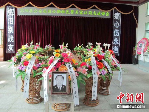 南寧民警過(guò)勞死 連續(xù)三天三夜不眠不休偵查審訊