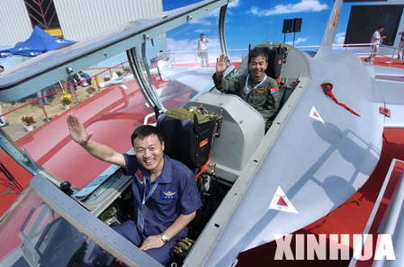 離死神最近的人：揭秘中國空軍試飛員