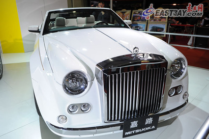 上海車展豪車薈萃 天價車銷售火爆