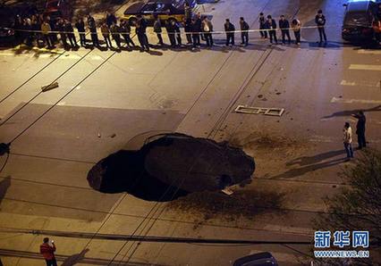 “住行安全”引關注：各地城市道路接連塌陷(組圖)