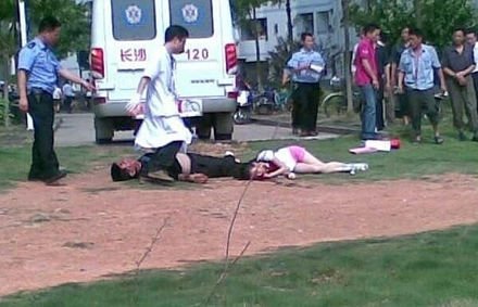 中南大學一女生因情被男子割喉殺害(組圖)